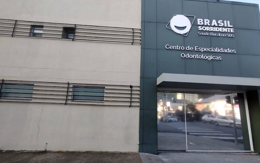 Investigação em Poços de Caldas apura denúncias de irregularidades em Centro de Especialidades Odontológicas