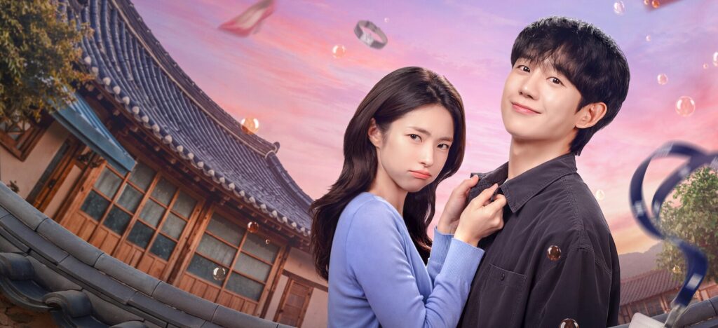 Dorama "Um Grude de Amor": sucesso na Netflix e a espera por uma 2ª temporada