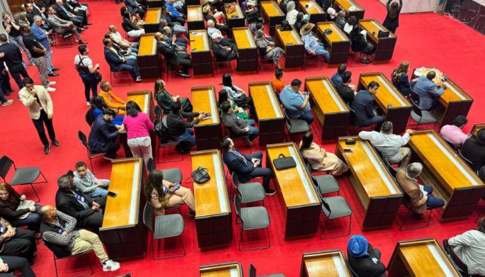 Avante Minas Gerais define chapa para disputar eleições de 2026