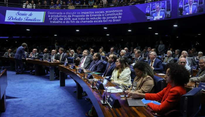 © Lula Marques/Agência Brasil.