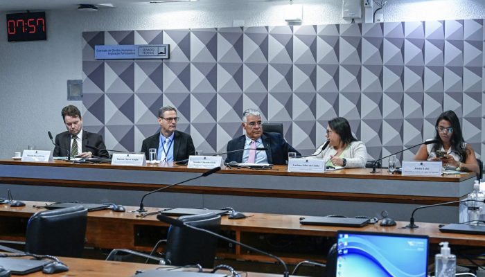 © Waldemir Barreto/Agência Senado